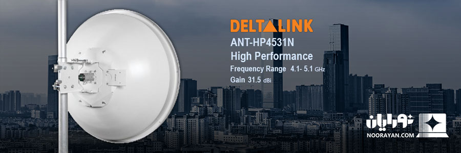 آنتن دلتالینک ANT-HP4531N